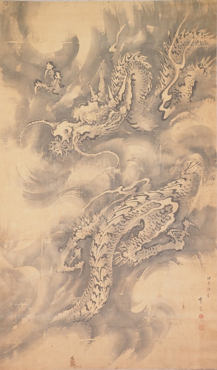 真作 蘇山 杉谷雪樵 7935 大幅 掛軸 日本画 昇龍 合箱 絹本 熊本 肥後 ...