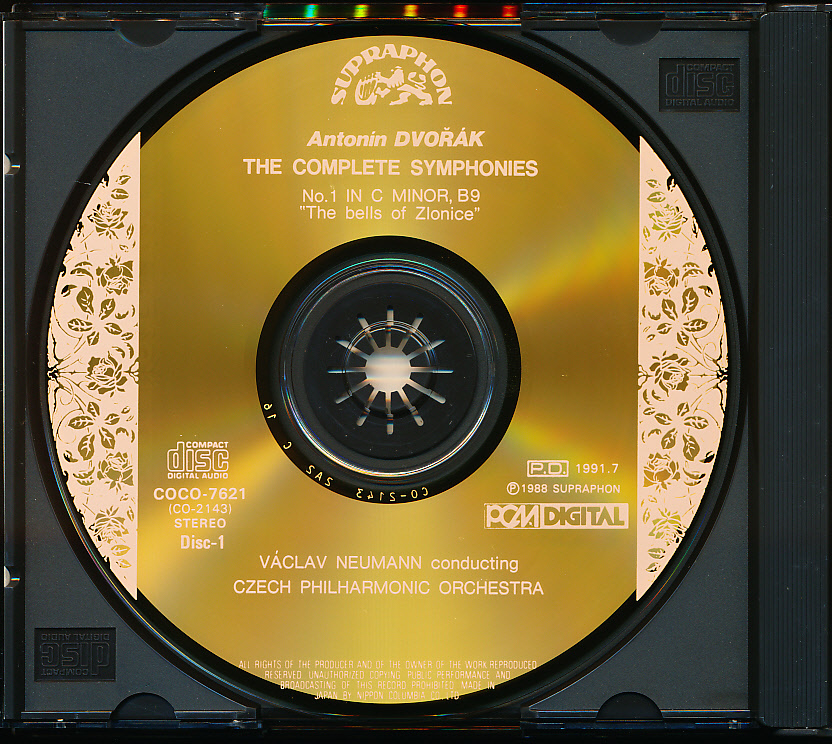 【ゴールド盤】COCO-7621→6　ドヴォルザーク　交響曲全集　ノイマン　6CD_画像5