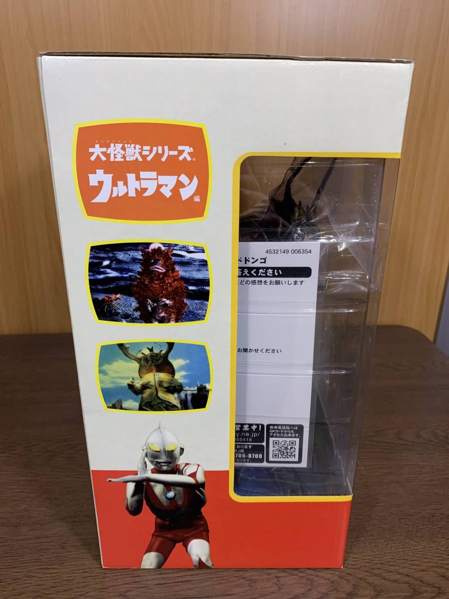 30) エクスプラス 大怪獣シリーズ ウルトラマン編 ミイラ怪獣 30) エクスプラス 大怪獣シリーズ ウルトラマン編 ミイラ怪獣