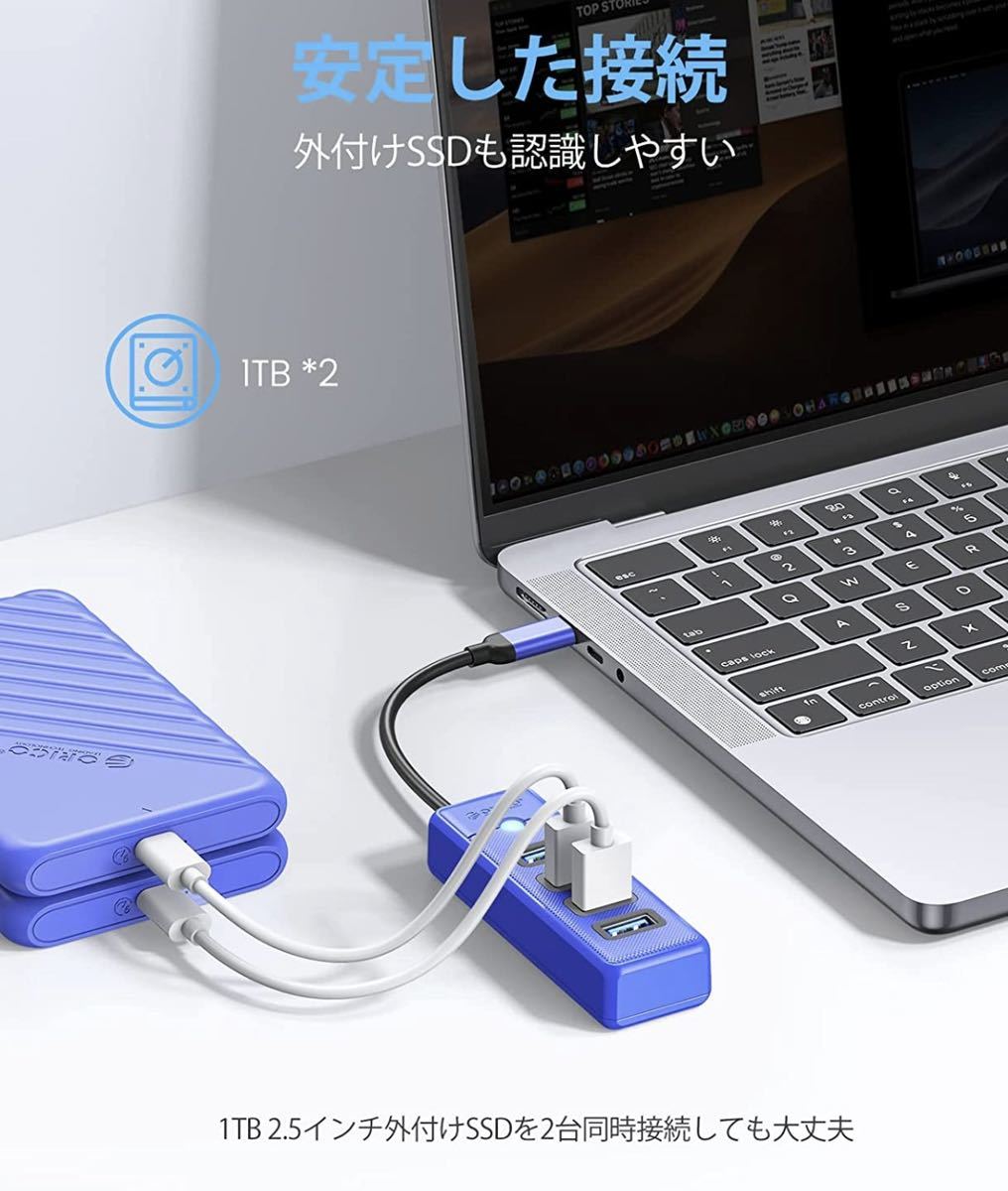 USB ハブ Type-C USB3.0 4ポート バスパワー 5Gbps高速転送 Mac OS/Windows/Android/Linux等ノートPC対応 USB-C 交換アダプタ　ブルー_画像2