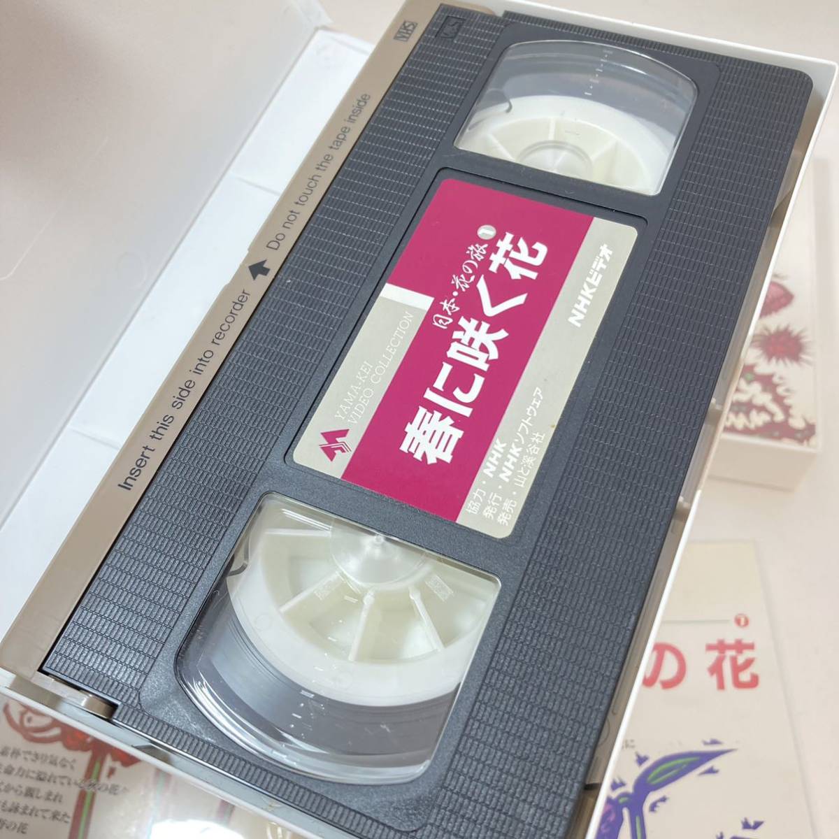 NHK видео Япония цветок. .VHS 1~8 шт итого 8шт.@ гора ... фирма видеолента комплект суммировать retro 3003