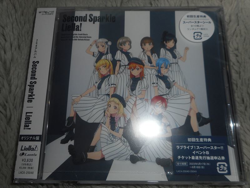 CD Liella!(liela) Second Sparkle оригинал запись дополнительный подарок Rav Live! super Star!! date ...Liyuu...pei тонн более того не Aoyama ...