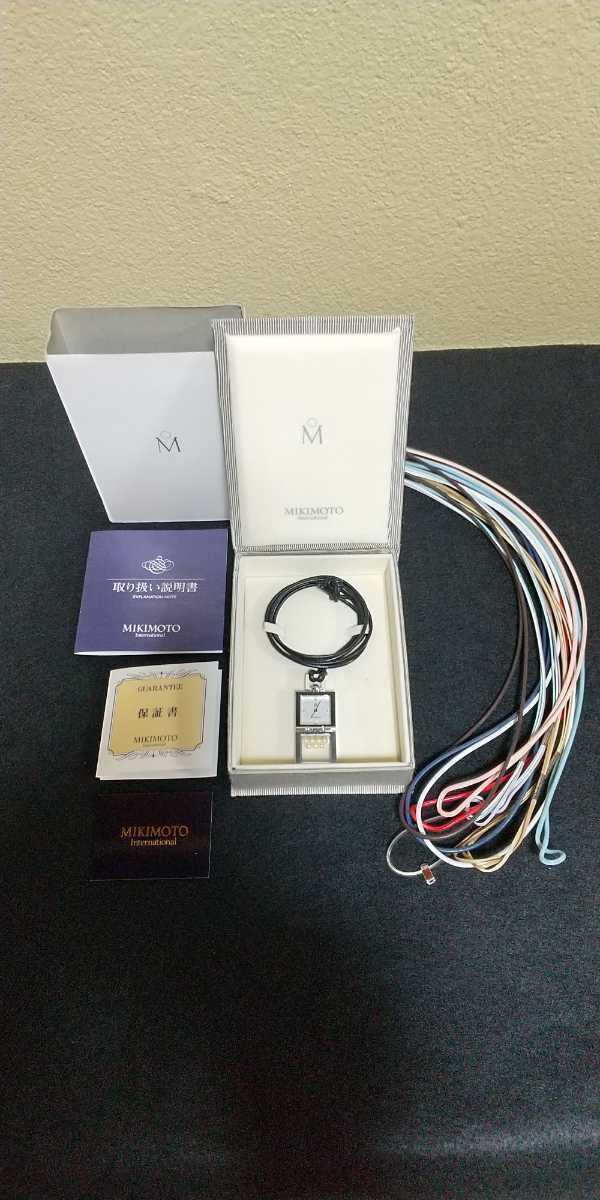 ミキモト インターナショナル MIKIMOTO International スクエア