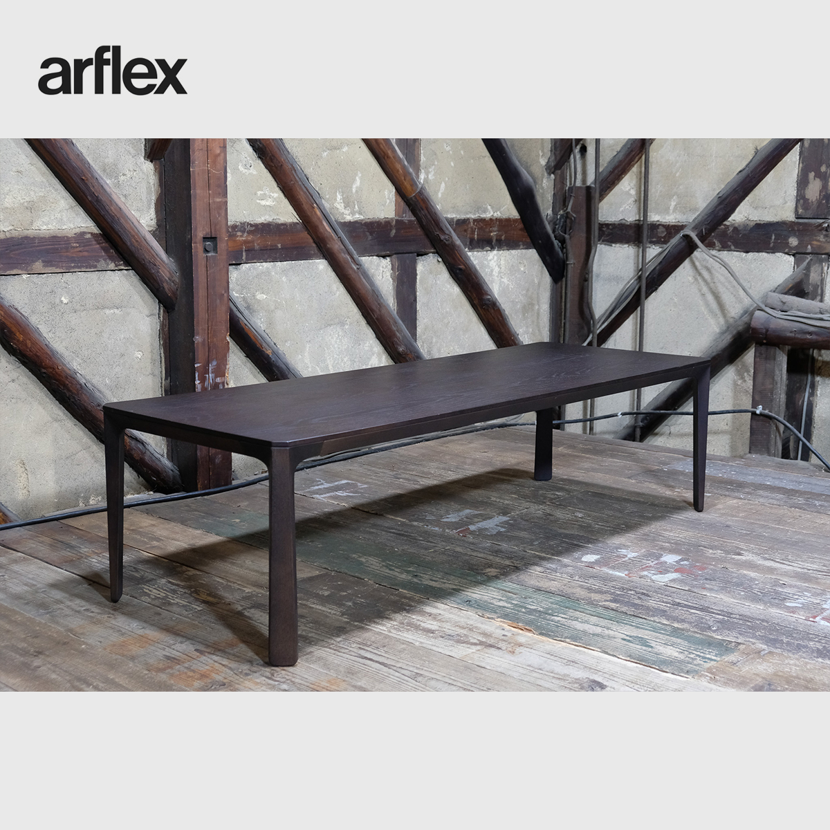 ▽展示品△arflex/アルスレックス/MONTEBELLO/モンテベロセンターテーブル/32万 検/CassinaカッシーナモルテーニミノッティB＆Oの画像1