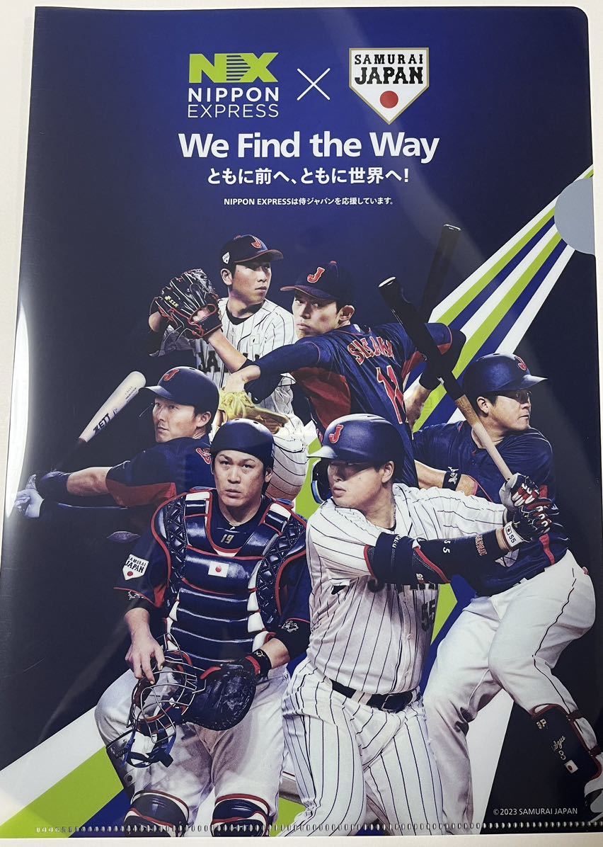 入場者限定 非売品 WBC 2023 クリアファイル 村上宗隆 甲斐拓也 佐々木