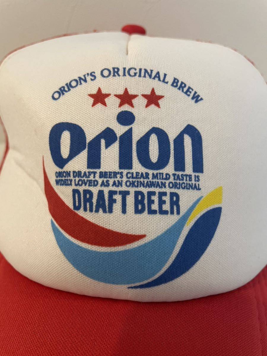 希少 レア Orion DRAFT BEER オリオンビール レトロ キャップ 帽子 レッド スナップバック 昭和レトロ 90s フリーサイズの画像6