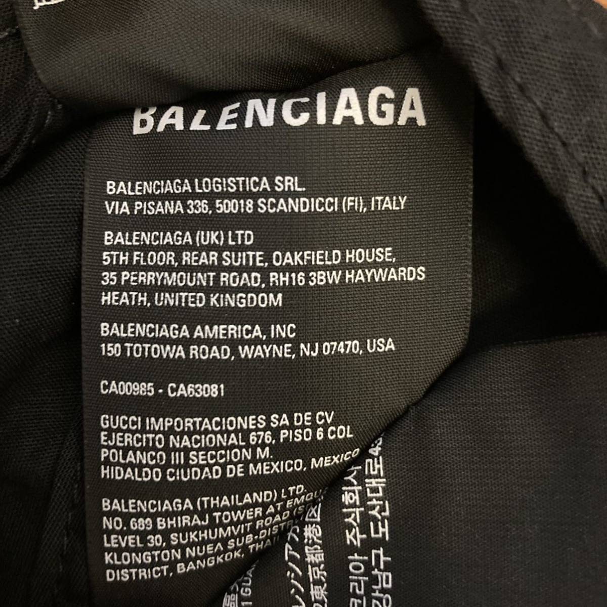BALENCIAGA × ADIDAS 23ss コラボキャップ abdagroup.info