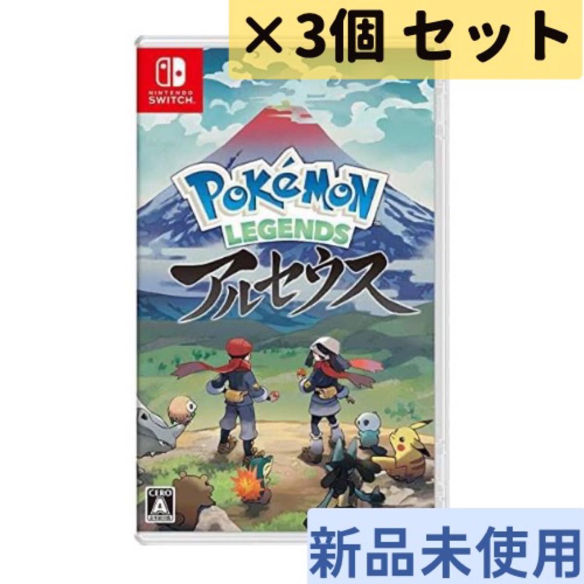 【3個】Nintendo Switch ソフト ポケモン『Pokemon LEGENDS アルセウス』ニンテンドースイッチ