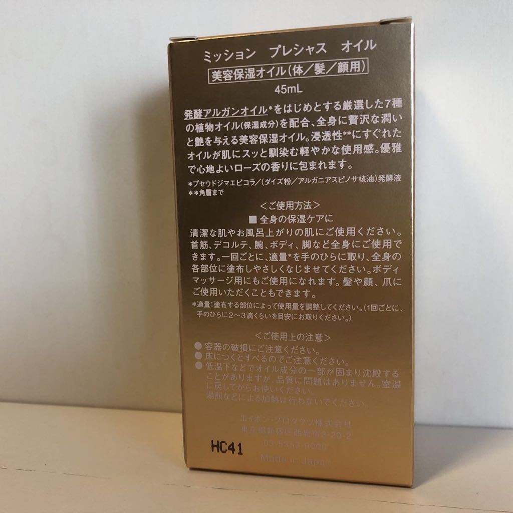 item_image_3