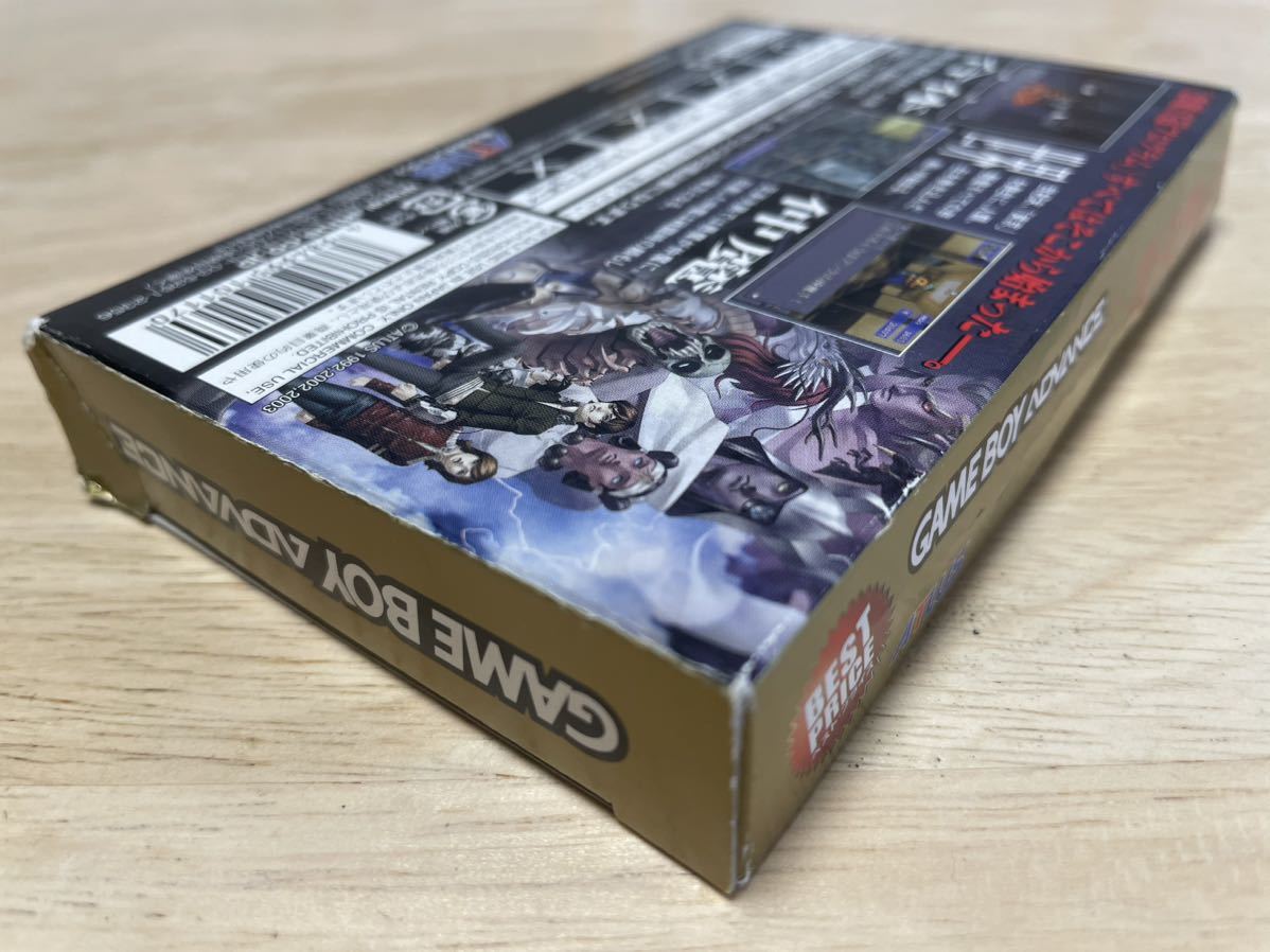福袋 公式 18%OFF】 AGB‐P-AAUJ(JPN 箱‐取説あり N.1624 ゲームボーイ その他
