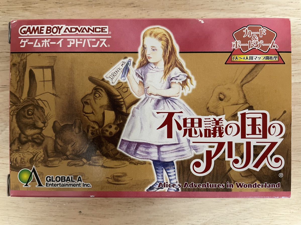 限定即決】不思議の国のアリス Alis's Adventures in Wonderland 限定即決】不思議の国のアリス Alis's Adventures in Wonderland