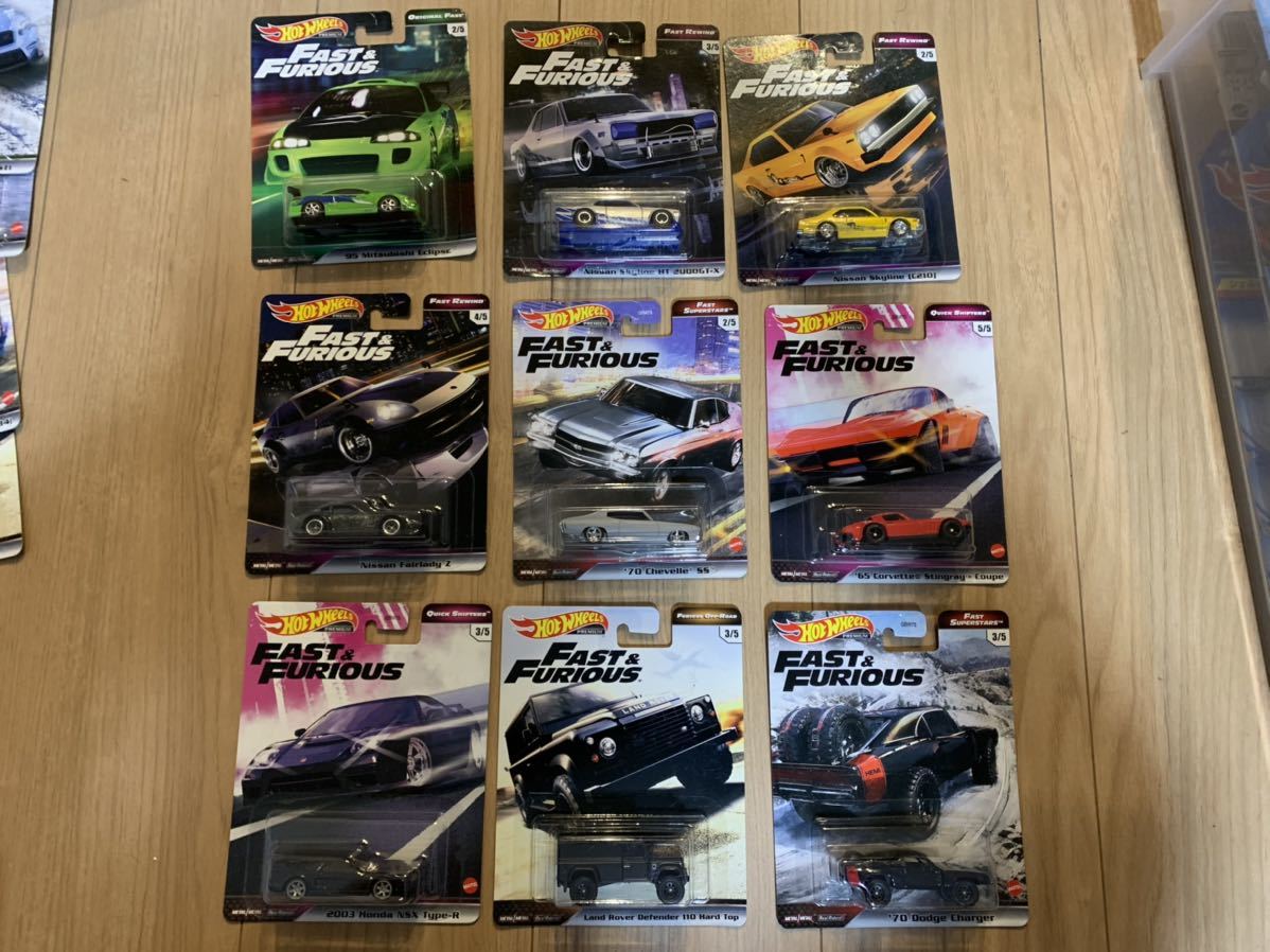 ホットウィール HotWheels ワイルドスピード 9台セット ハコスカ
