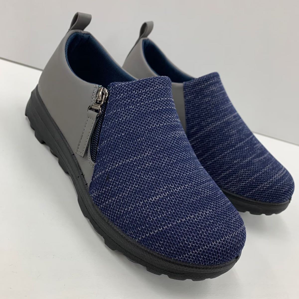 item_image_8