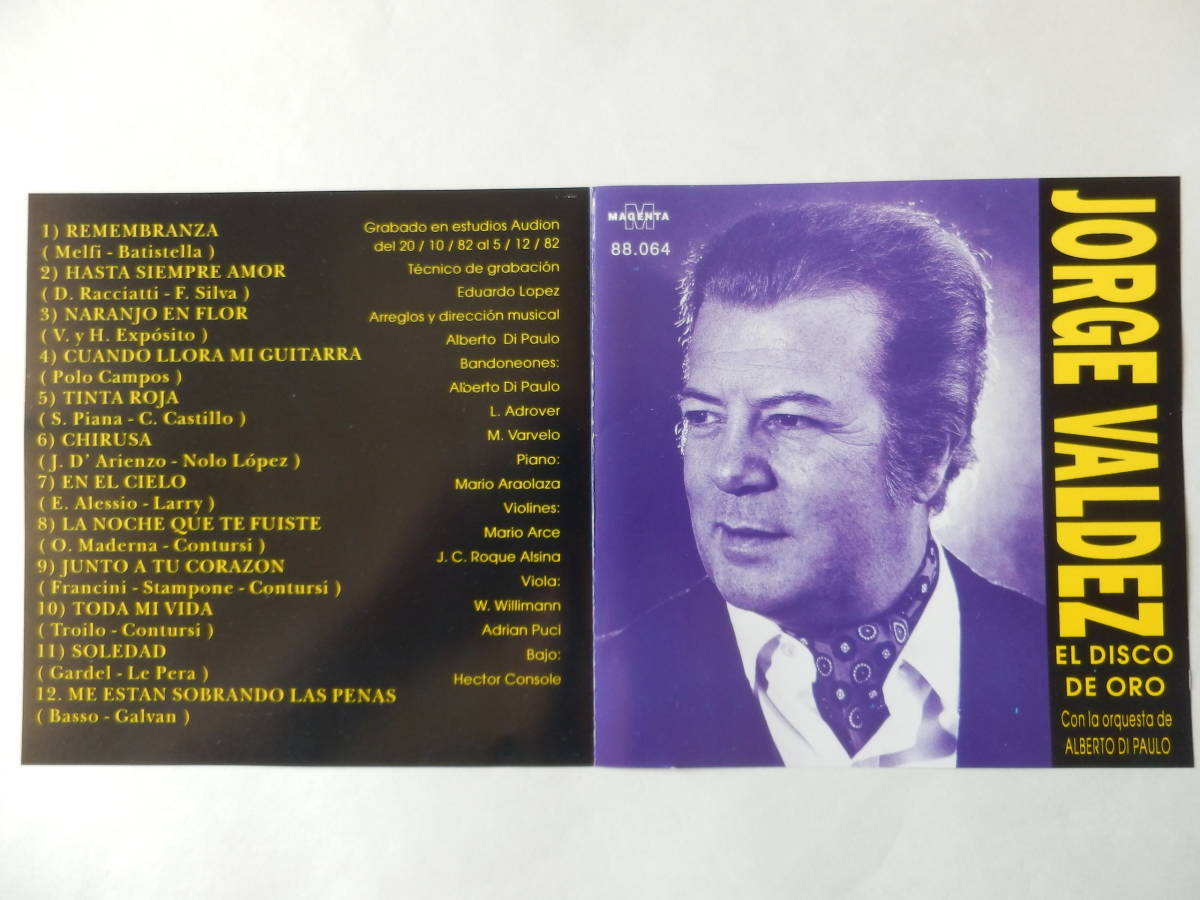 CD/アルゼンチン- タンゴ歌手- ホルヘ.バルデス/Jorge Valdez con la orquesta de Alberto Di Paulo - El disco de oro/Remembranza:Jorge_画像6