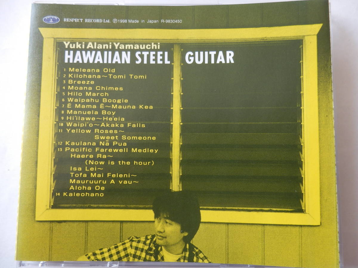 CD/CD/ Hawaiian -s rack. key. guitar / mountain inside male .- Hawaiian. Steel. guitar /Meleana Old/Moana Chimes/Kaulana Na Pua/Kaleohana