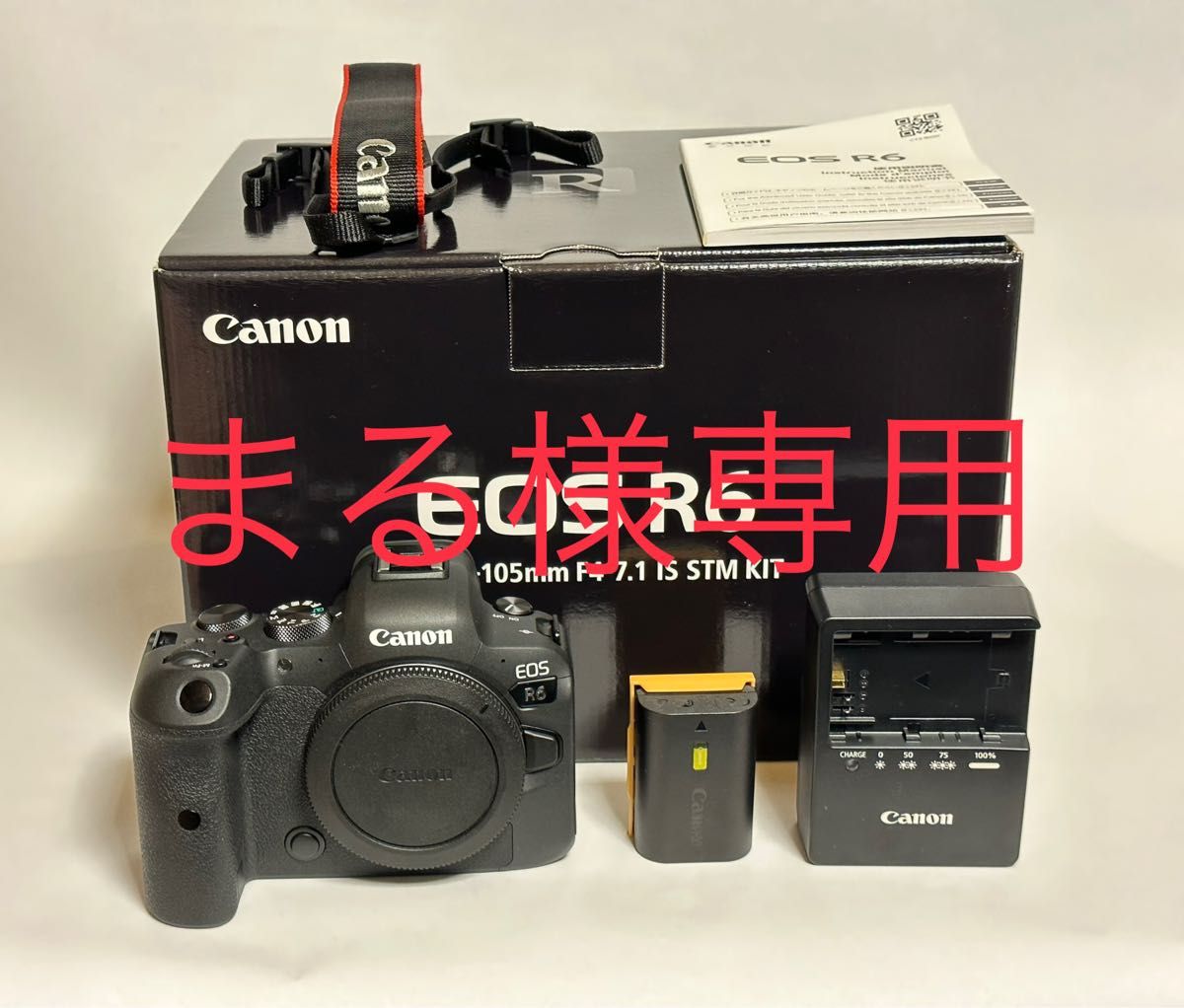 canon eos r6 キャノン EOS R6 【 美品・オススメ 】|Yahoo canon eos r6 キャノン EOS R6 【 美品・オススメ 】|Yahoo