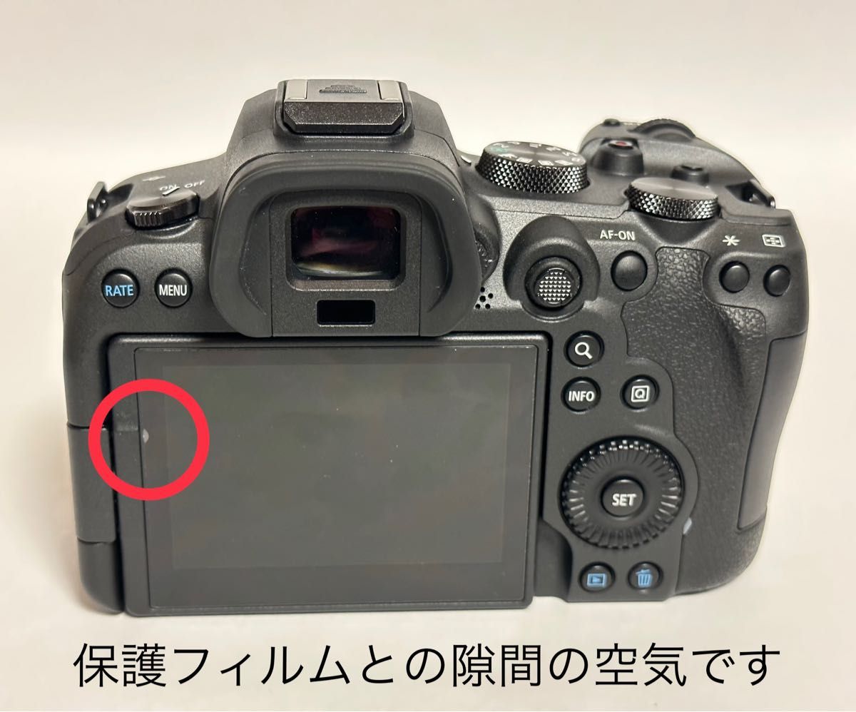 canon eos r6 キャノン EOS R6 【 美品・オススメ 】|Yahoo canon eos r6 キャノン EOS R6 【 美品・オススメ 】|Yahoo