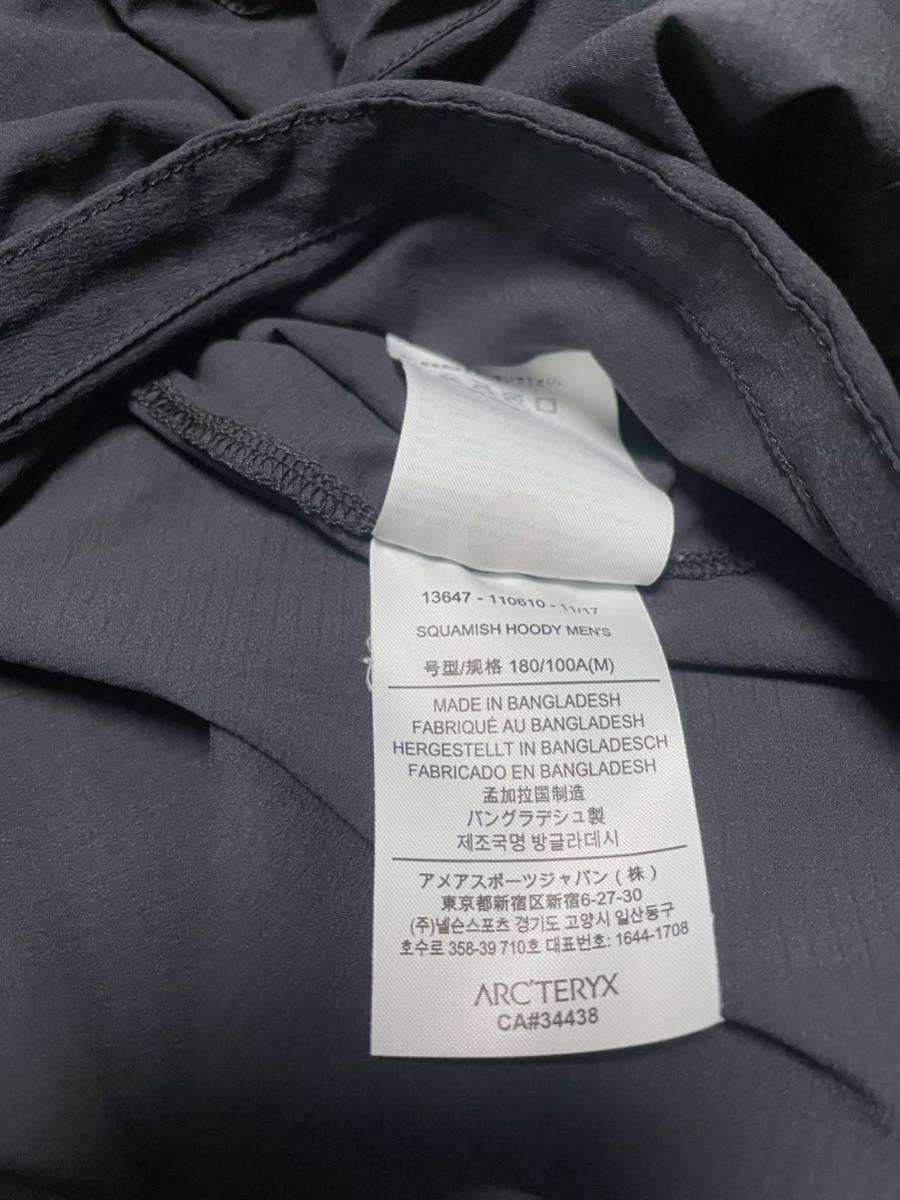 オンラインストア販促品 【希少!・超美品!】ARC´TERYX Squamish