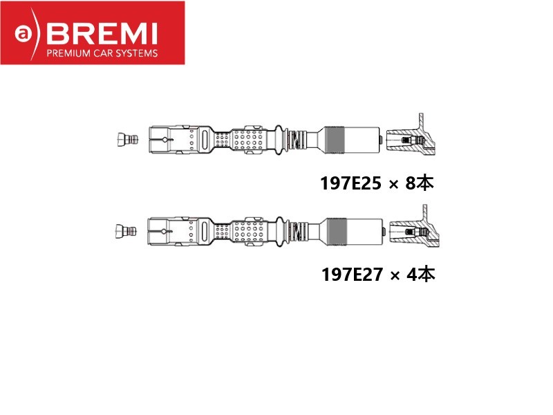 BREMI 新品 ベンツ プラグコード12本セット V6 M112エンジン用 Cクラス W202 W203 Eクラス W210 W211 Sクラス W140_画像1