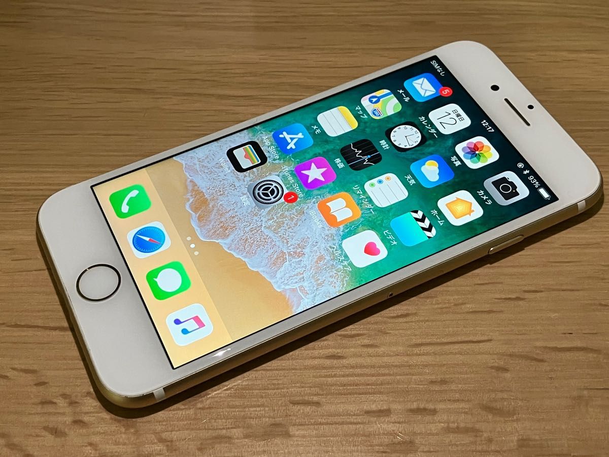 iPhone 8 simフリー Apple Store購入 64GB アップル
