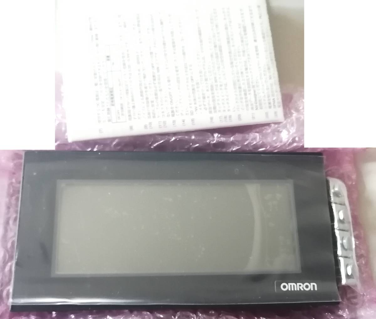 オムロン OMRON プログラマブルターミナル 三菱電機、キーエンス、日立 シーメンス PLC対応 NV4W-MR21 FA 工場 自動化_画像1