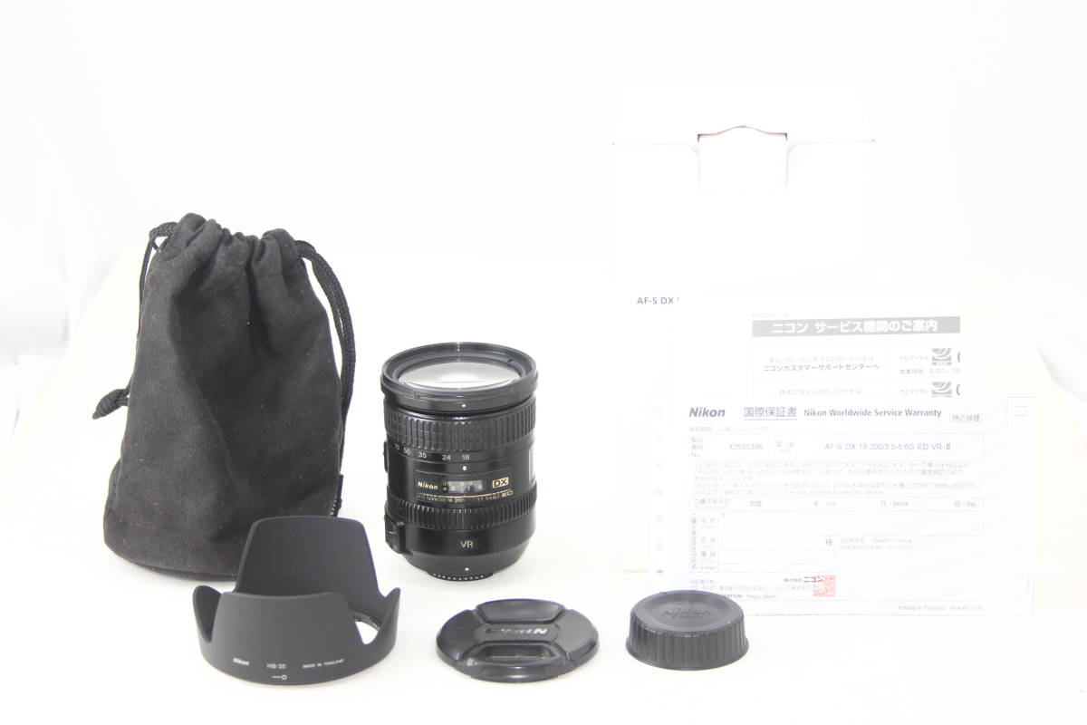 Nikon AF-S DX NIKKOR 18-200mm f/3.5-5.6G ED VR II-
