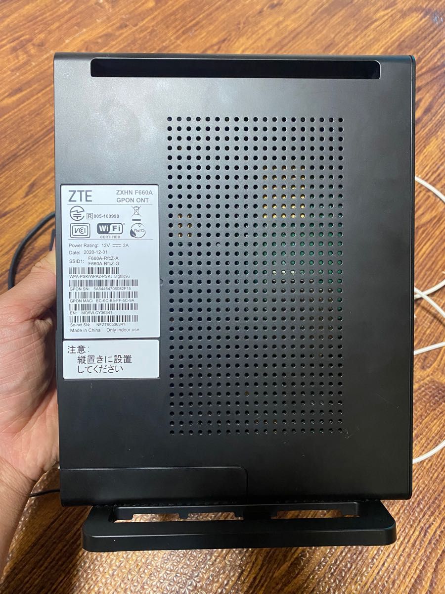 NURO WiFiルーター ZXHN F660A|Yahoo!フリマ(旧PayPayフリマ) NURO WiFiルーター ZXHN F660A|Yahoo!フリマ(旧PayPayフリマ)