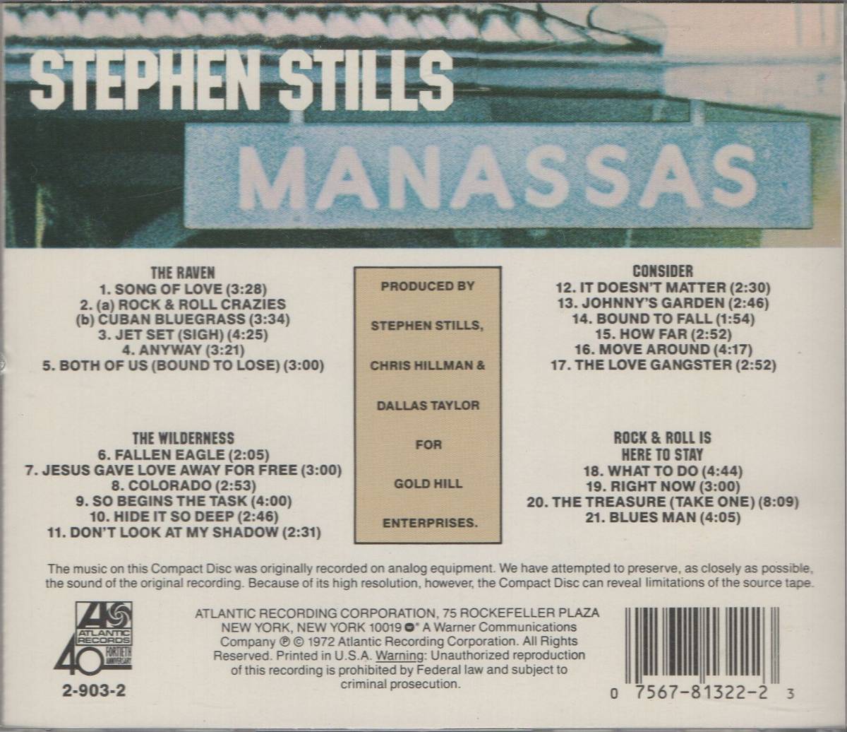 【CD】STEPHEN STILLS - MANASSASの画像3