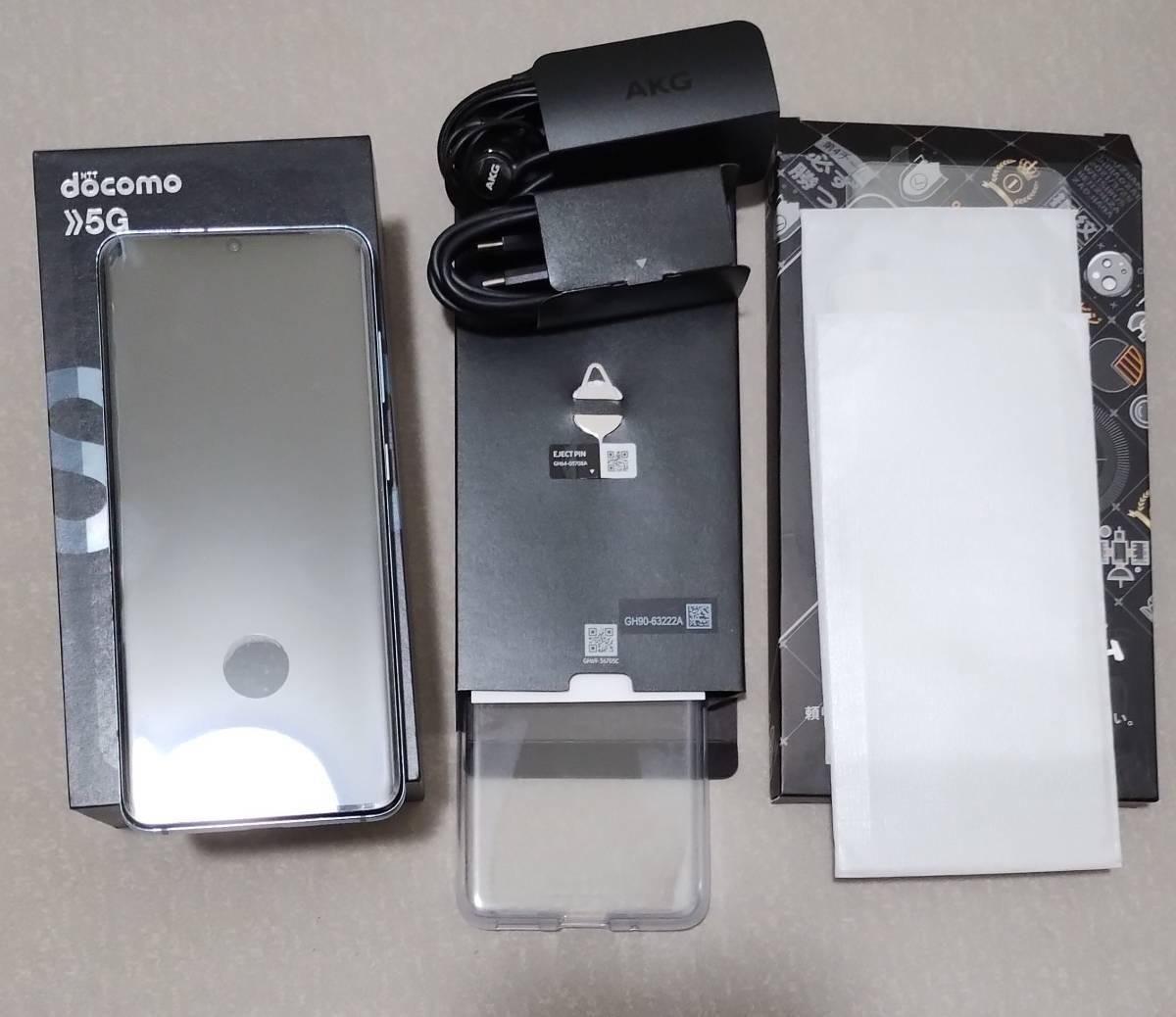 SAMSUNG Galaxy S20 5G SC-51A クラウドブルー docomo版 SIMロック解除 SAMSUNG Galaxy S20 5G SC-51A クラウドブルー docomo版 SIMロック解除
