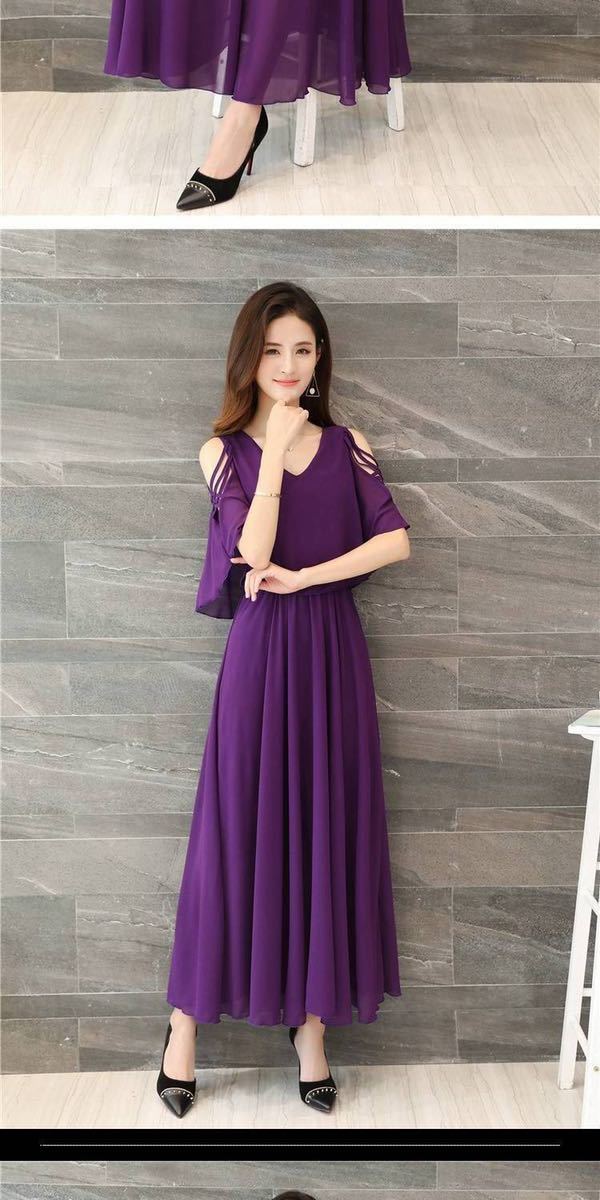 新品 レディース ロングワンピース ワンピースドレス ロング 結婚式