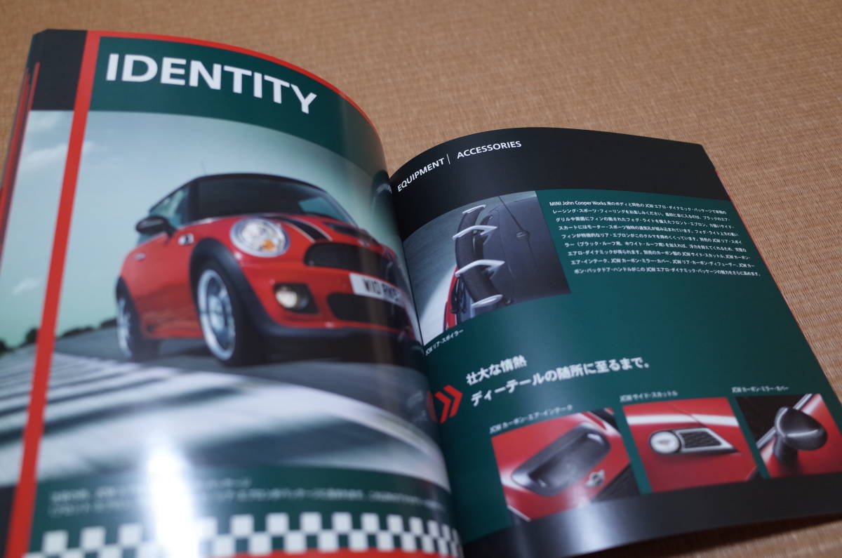 MINI JOHN COOPER WORKS Mini John Cooper Works JCW main catalog 2008 year version new goods 