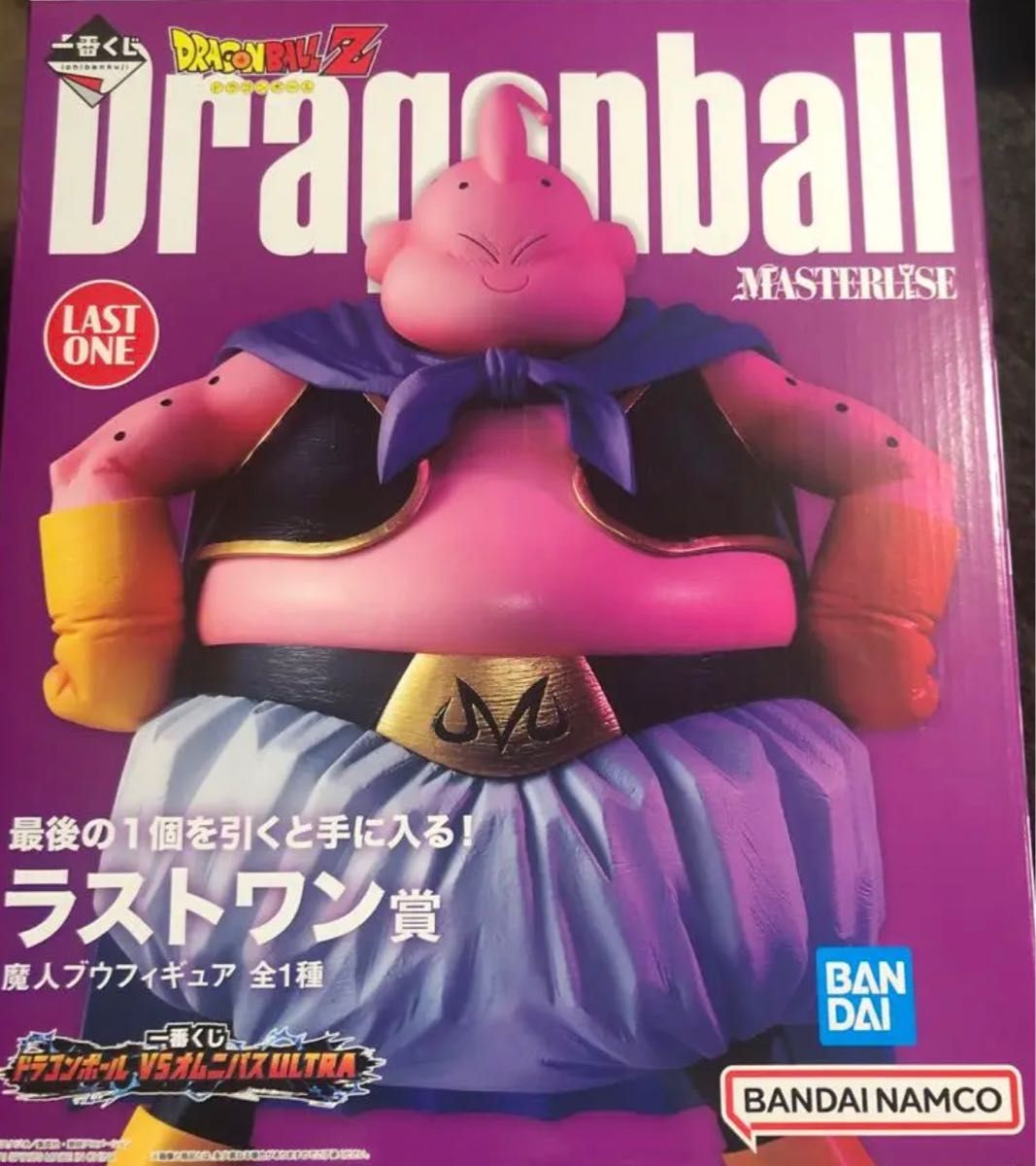ドラゴンボール 一番くじ ラストワン賞 魔人ブウ フィギュア|PayPayフリマ