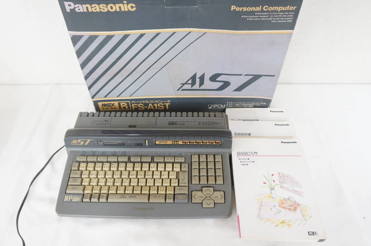 Panasonic パナソニック FS-A1ST MSX turboR パーソナルコンピュータ
