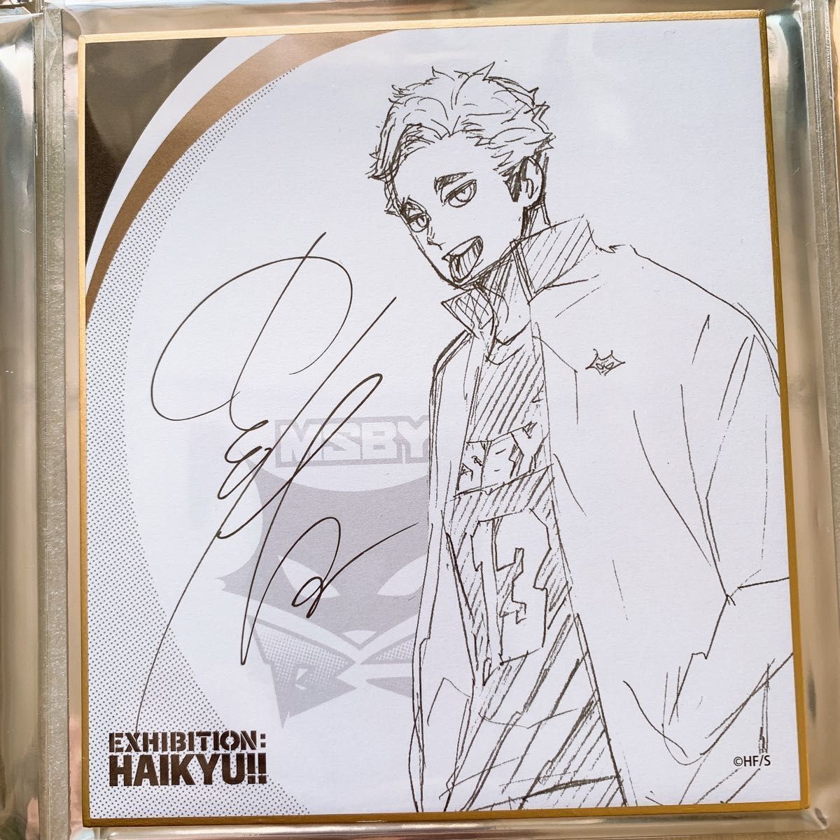 ハイキュー 展 Final ファイナル サイン色紙 トレーディング色紙 ハイキュー 展 Final ファイナル サイン色紙 トレーディング色紙