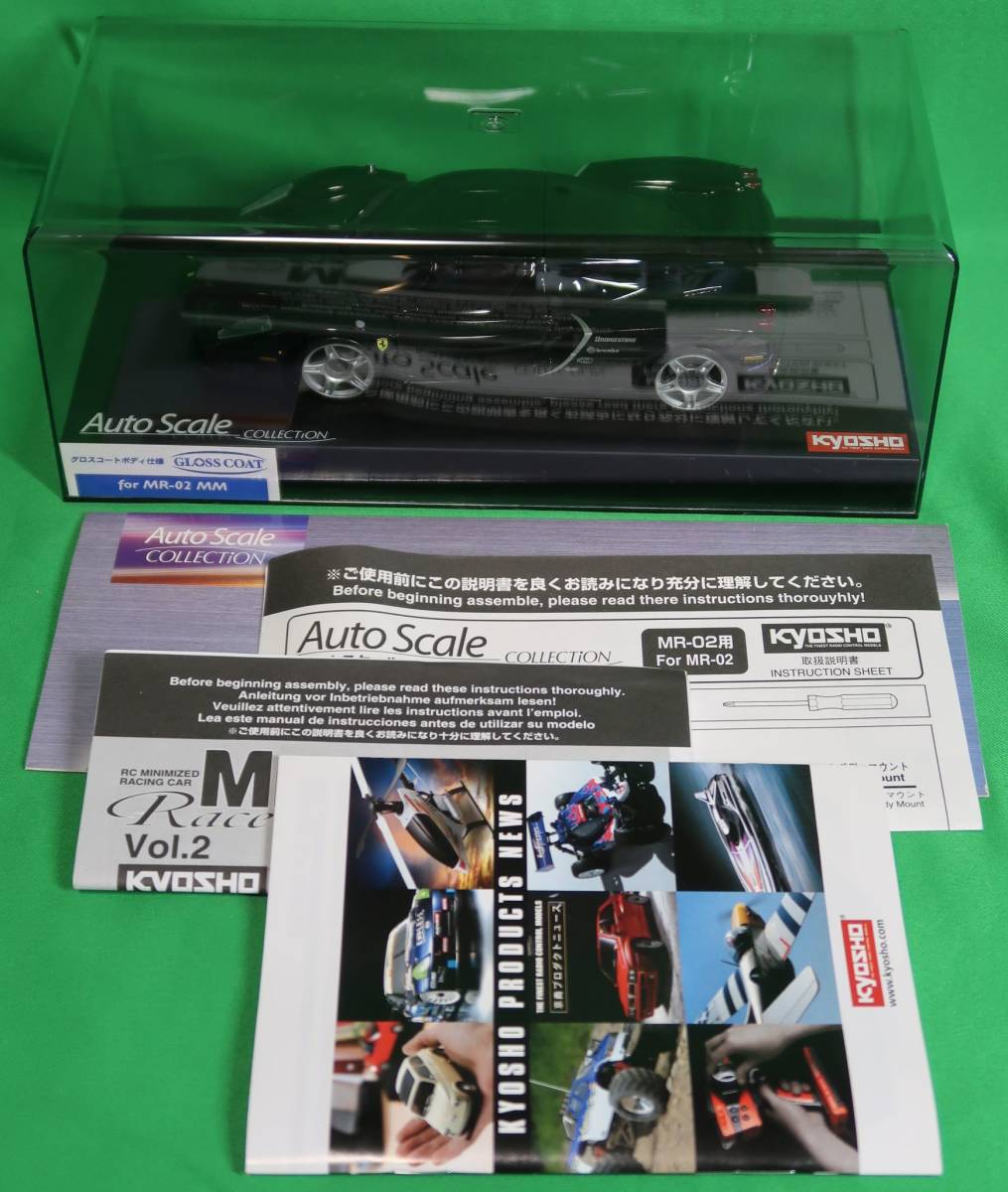 京商 MINI-Z ASC/オートスケールコレクション エンツォフェラーリ テストカー ブラック MZX201TB_画像3