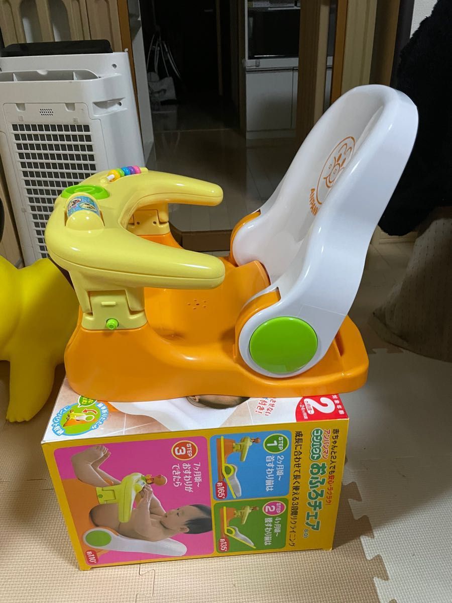 アンパンマン おふろチェア バスチェア コンパクト お風呂 アガツマ 箱
