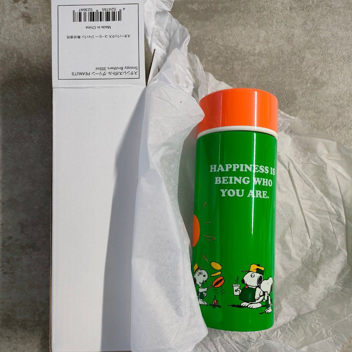 スターバックス ステンレスボトル グリーン PEANUTS Snoopy スターバックス ステンレスボトル グリーン PEANUTS Snoopy