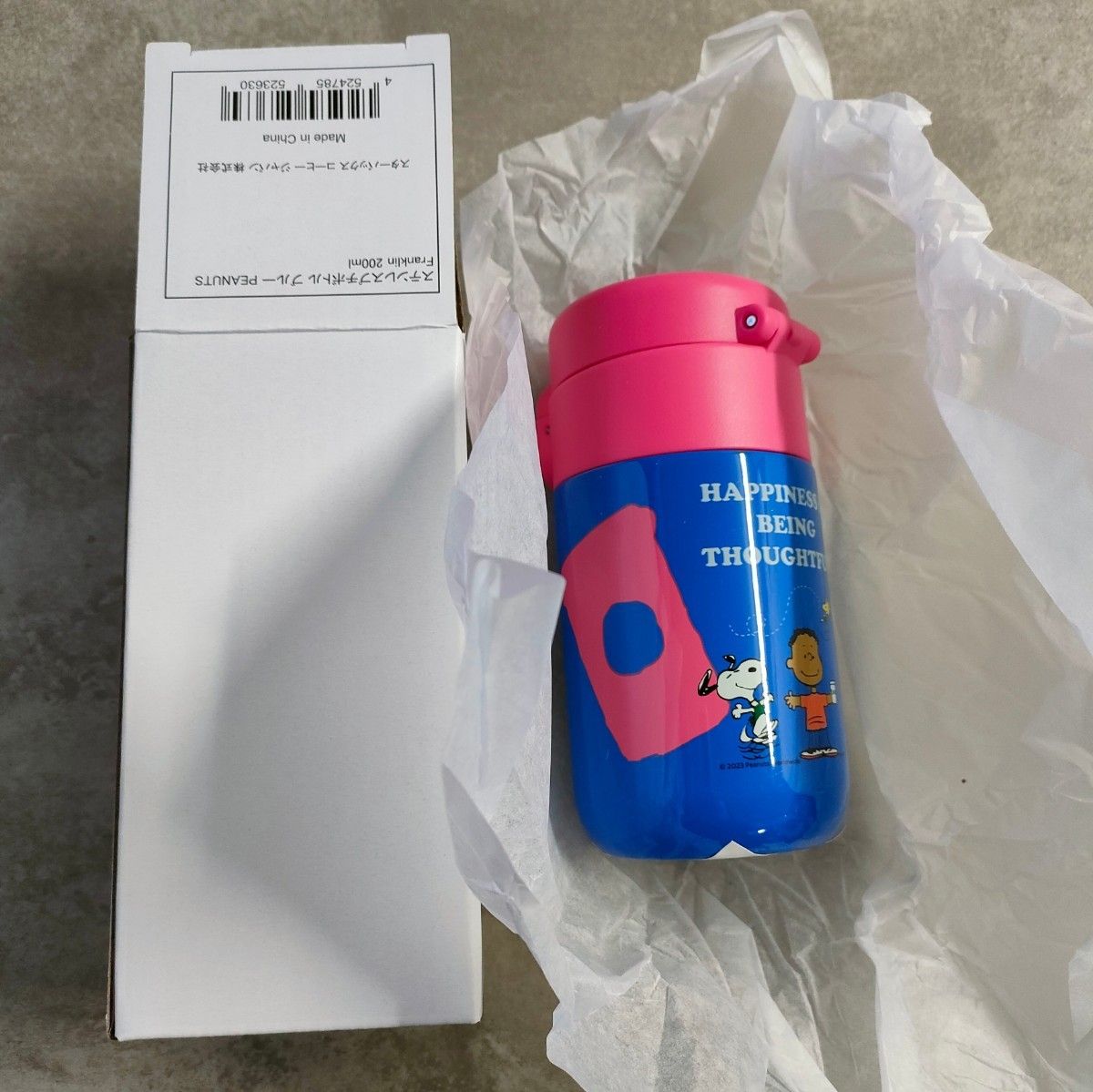 出産祝い スターバックス×SNOOPYボトル ブルー 容器 - education.semel