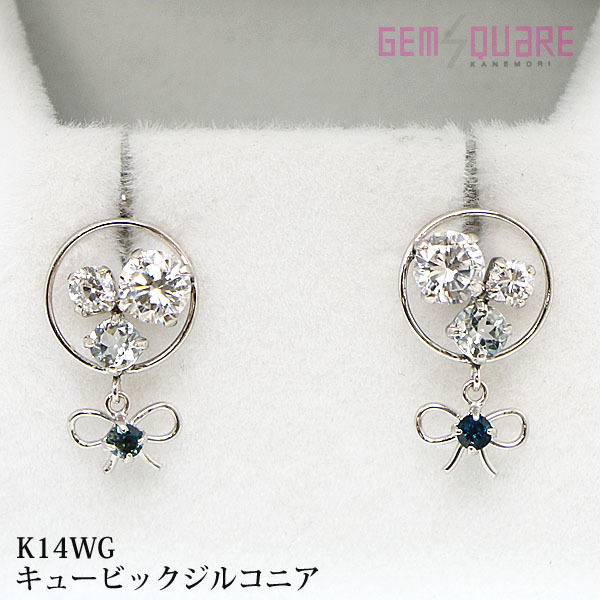 【値下げ交渉可】K14WG キュービックジルコニア ピアス サークル リボン 透明石 1.2g 美品【質屋出店】