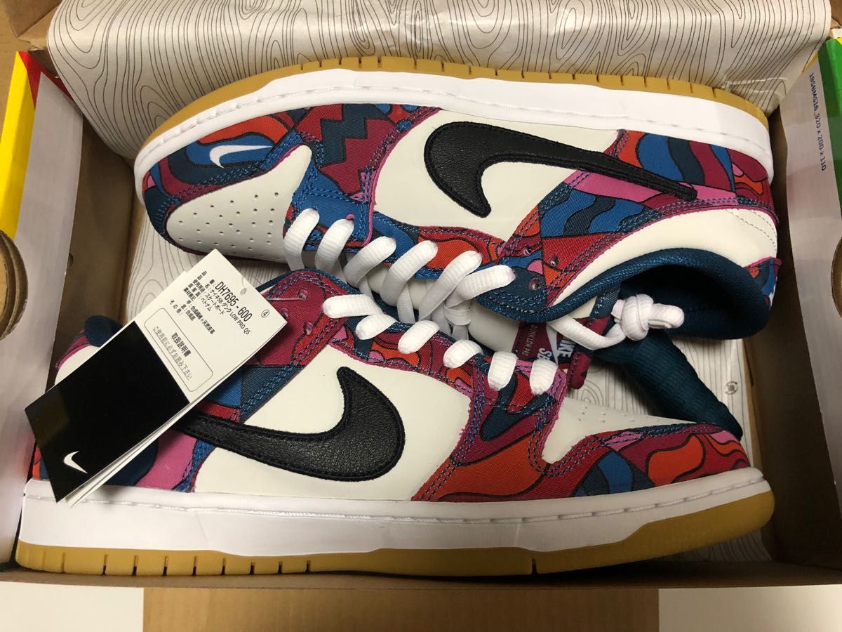 【27cm】PIET PARRA x NIKE SB DUNK LOW PRO