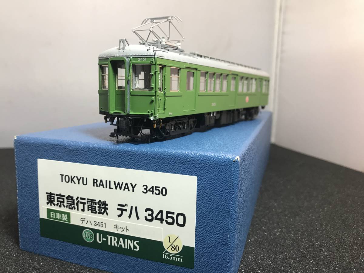 2024 お歳暮【公式】 - 人気ブランド 1/80 HOゲージ 新品鉄道 2024 お歳暮【公式】 - 人気ブランド 1/80 HOゲージ 新品鉄道