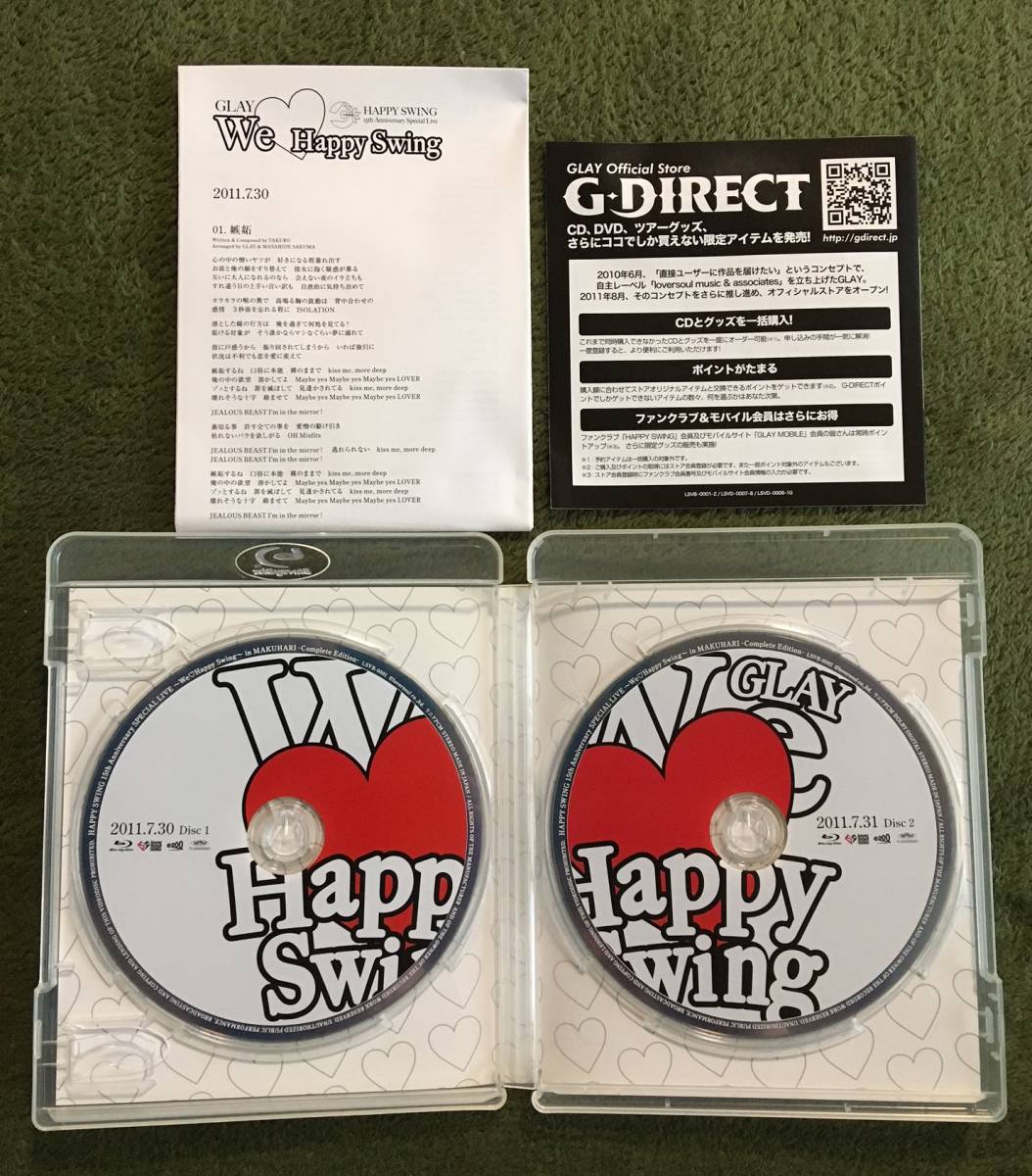 ★G-DIRECT限定品★GLAY 「We Love Happy Swing-Complete Edition」 Blu-ray ２枚組　FC限定ライブ_画像4