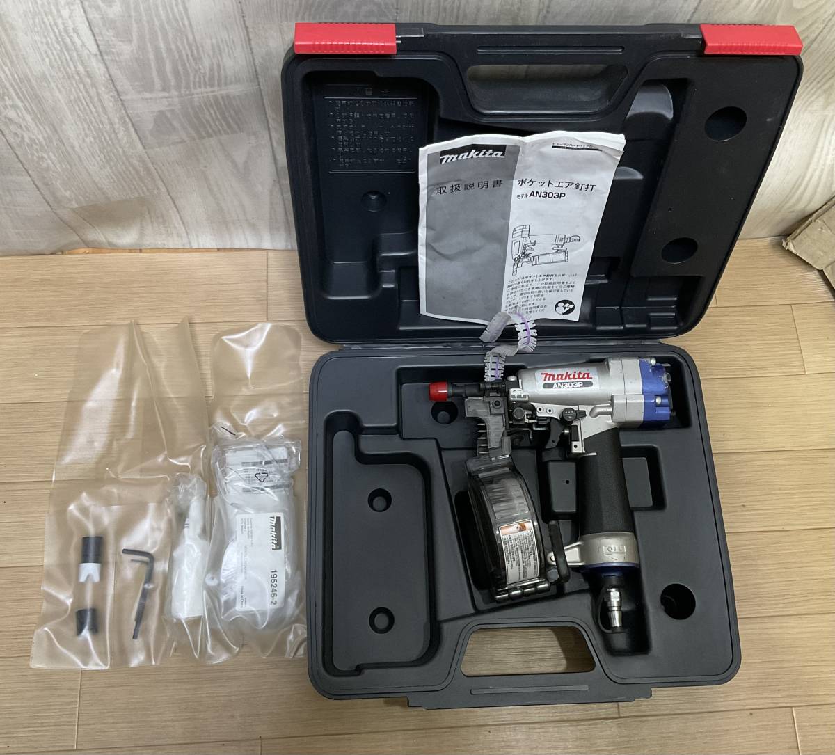 美品 マキタ makita 常圧 ポケットネイラ AN303P ケース付き 動作良好