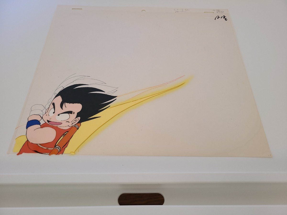 ドラゴンボールZ Dr.ライチー セル画(動画貼り付き) 鳥山明 ドラゴンボールZ Dr.ライチー セル画(動画貼り付き) 鳥山明