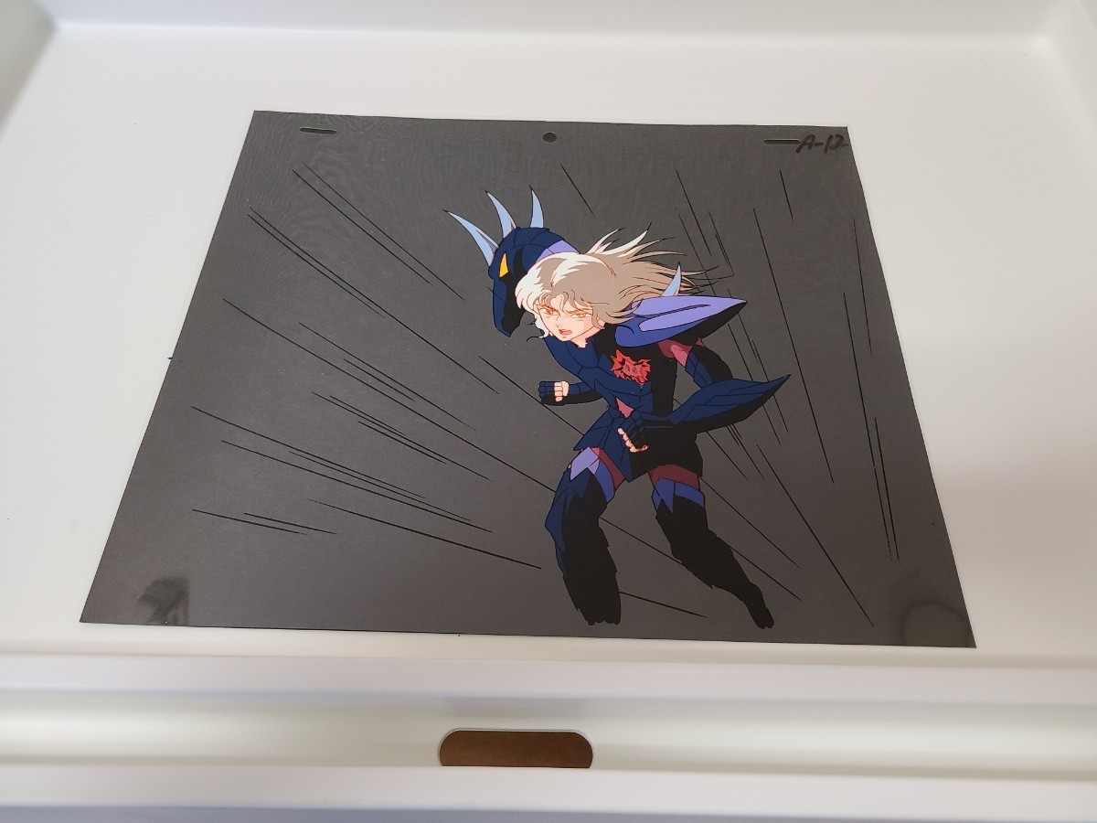 聖闘士星矢 セル画 2枚 セット | normanhubbard.com