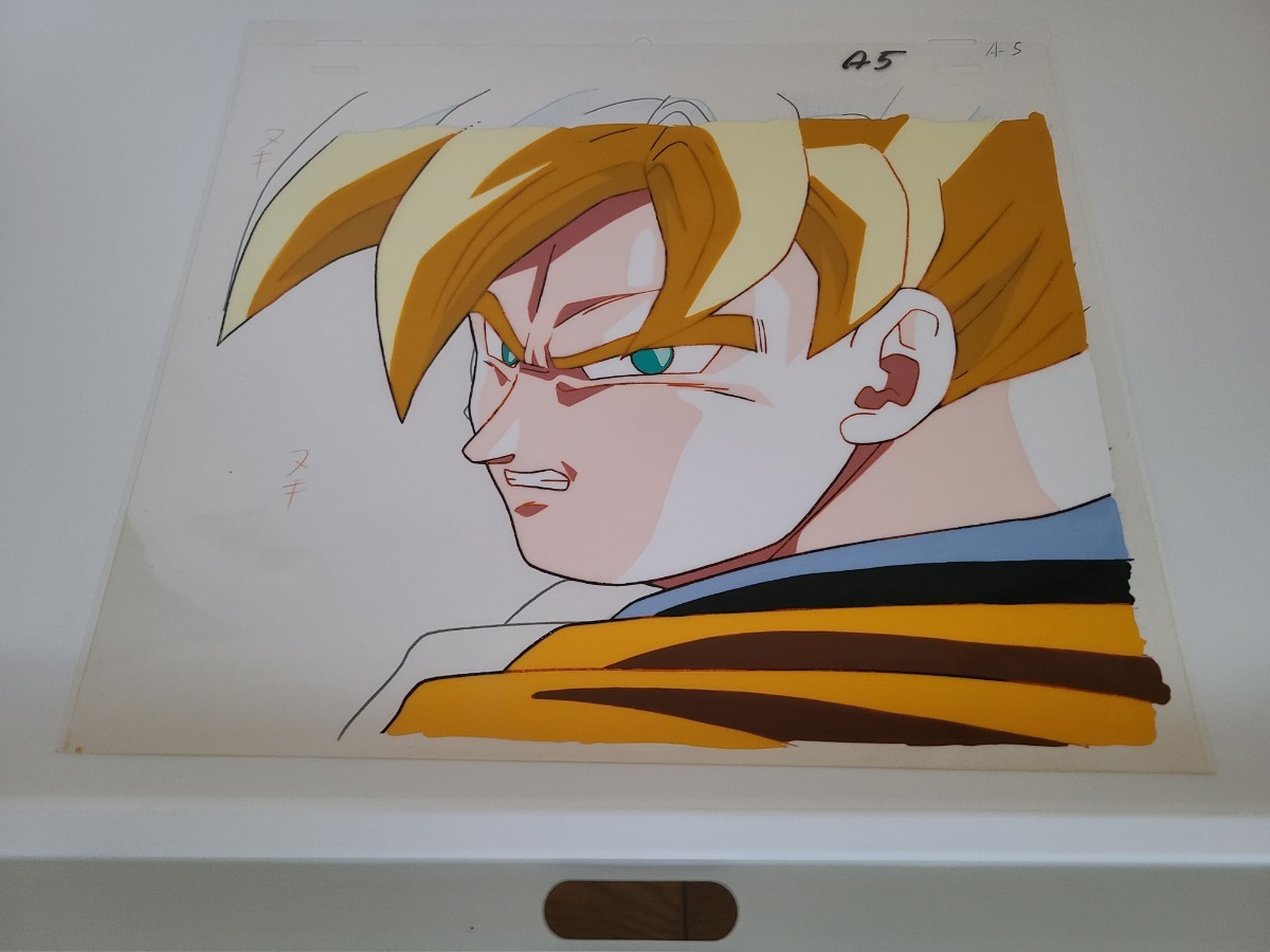 ドラゴンボールZ 孫悟空 スーパーサイヤ人 セル画 非売品-