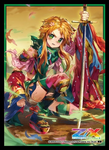 【Z/X】 スリーブ「青葉千歳」 10枚 Standard Card Sleeves 10pcs ガチャ 11th ANNIVERSARY ゼクス 竜徹_画像1