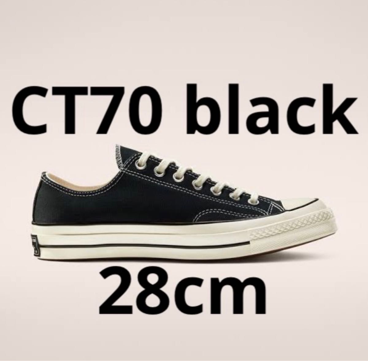 converse CT ctコンバースチャックテイラー cm 新品未使用