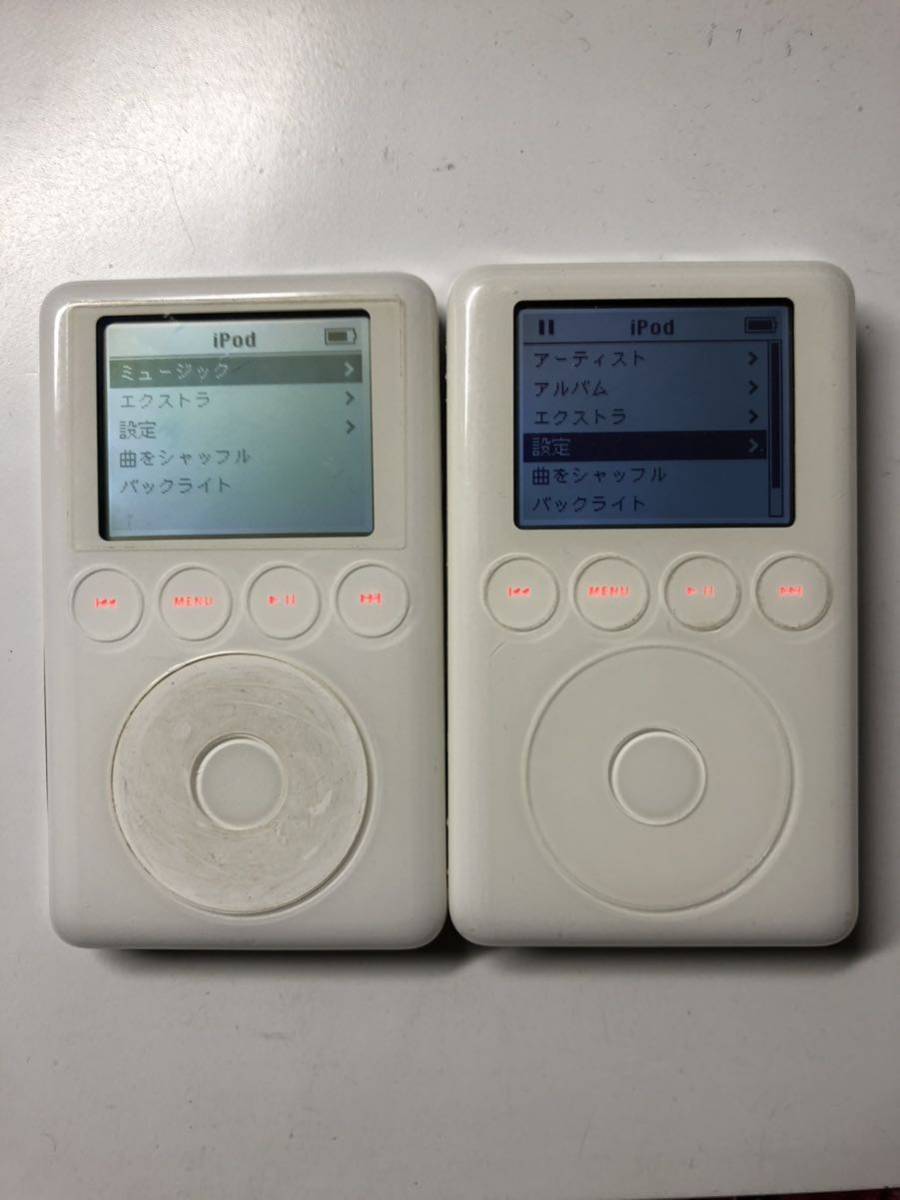 第3世代 iPod (iPod classic ) A1040 10GB&20GB 現状渡し 共に 第3世代 iPod (iPod classic ) A1040 10GB&20GB 現状渡し 共に
