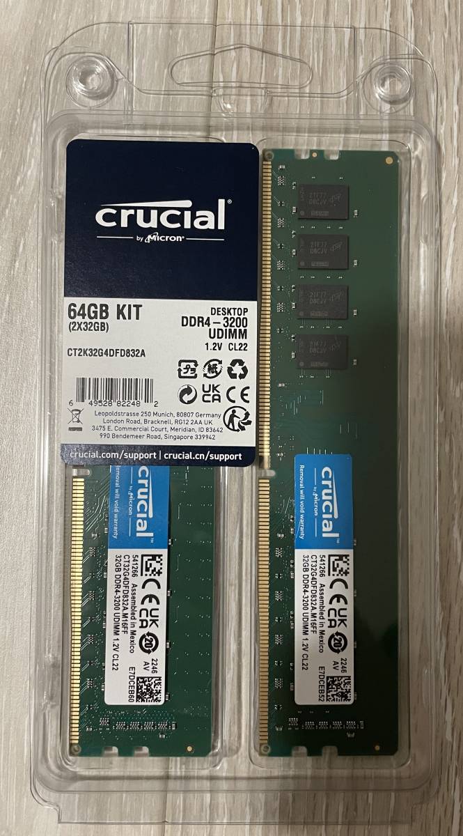 最大95%OFFクーポン Crucial メモリ DDR4 2400 8G×2枚 通販